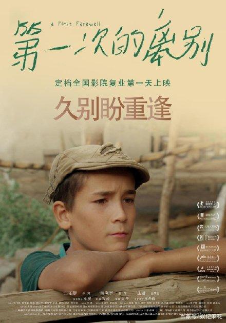 哪里可以制作巴索校区文凭毕业证
